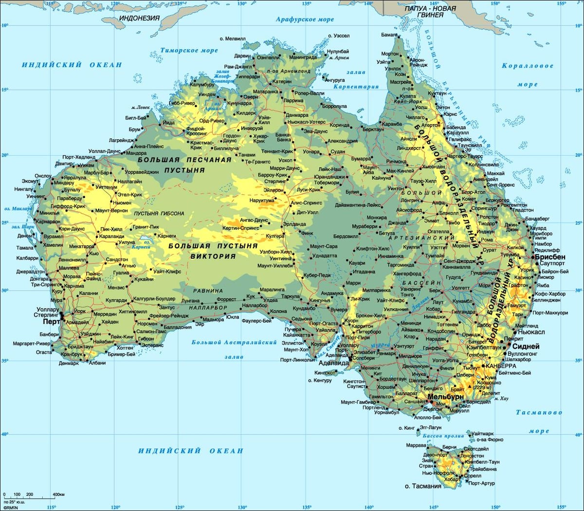 Austrália mapa detalhado